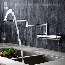 HPB современный из латуни складной кухонный смеситель для раковины кран настенный с одной ручкой одно отверстие горячей и холодной воды HP4010