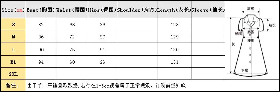 QQ20180717165354