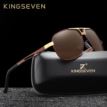 KINGSEVEN-Gafas de sol polarizadas clásicas para hombre, montura de aluminio marrón, UV400