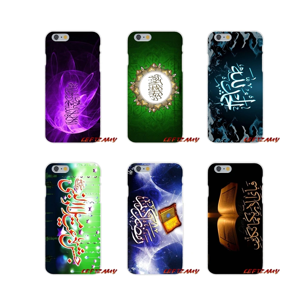 For Samsung Galaxy S4 S5 MINI S6 S7 edge S8 S9 S10 Plus Note 3 4 5 8 9 Islamic Muslim Arabic Quran Soft Transparent Shell Covers | Мобильные