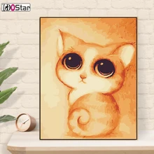Маленькие наборы серии животных, кошка, собака, обезьяна, Орел, белка, картина маслом по номерам diy цифровое Рисование акриловая краска по номерам
