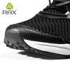 Rax 2022  Summer Men's Hiking Shoes Breathable Quick Drying Water Walking Shoes Outdoor Sports Sneakers for Men Trekking Shoes ► Photo 3/6