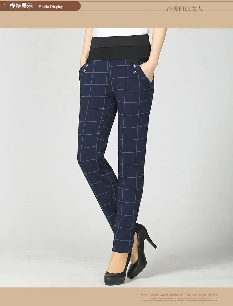 Woman Casual Pant Navy Blue Green Black Plaid Trousers Women Spring Autumn Winter Trouser High Waist Elastic Band Pantalonese Mujer  (7)