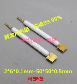 

Electrochemical Electrode 10*10*0.1mm Tetrafluoride Coat Purity 99.99 Contrast Electrode