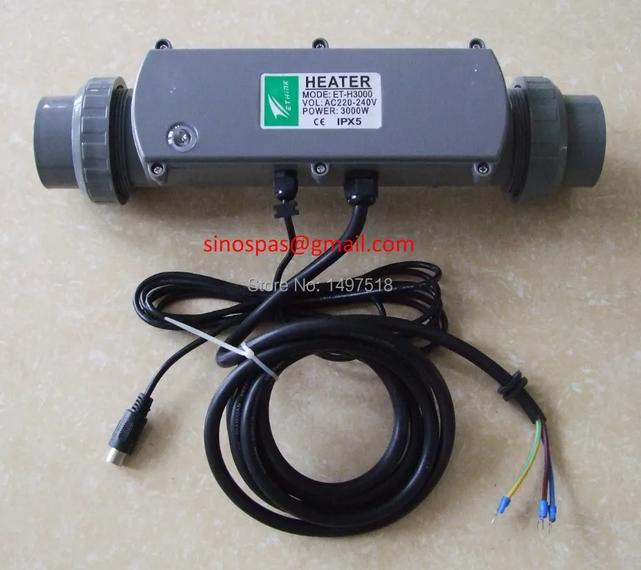 ET-H3000 heater 0608001.JPG
