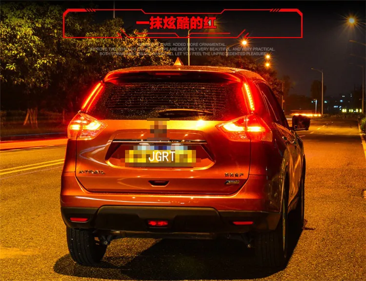4 шт. автомобильный Стайлинг для Nissan X-Trail задние фонари- для X-Trail светодиодный задний фонарь+ сигнал поворота+ тормоз+ обратный светодиодный свет