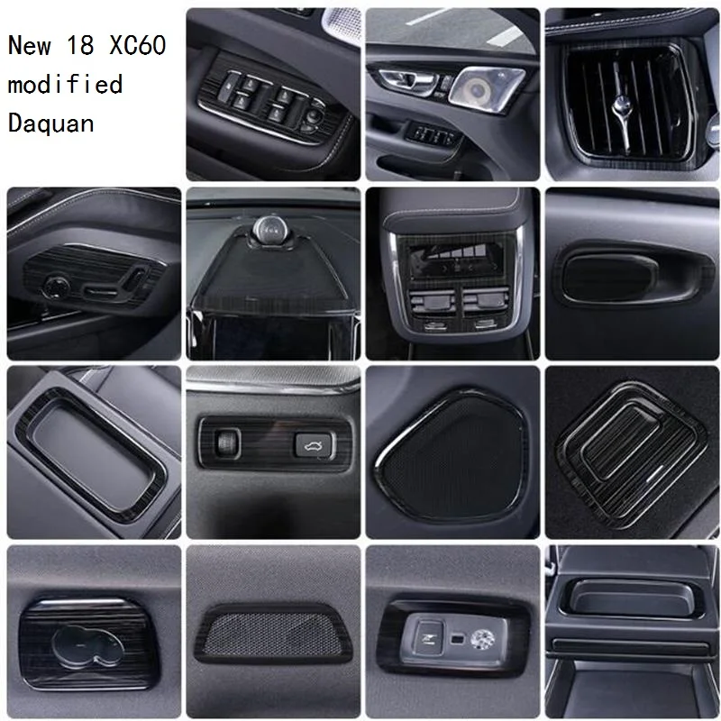 

2018-2019 model for volvo xc60 interior modification xc60 special control stainless steel brushed car accessories decoration