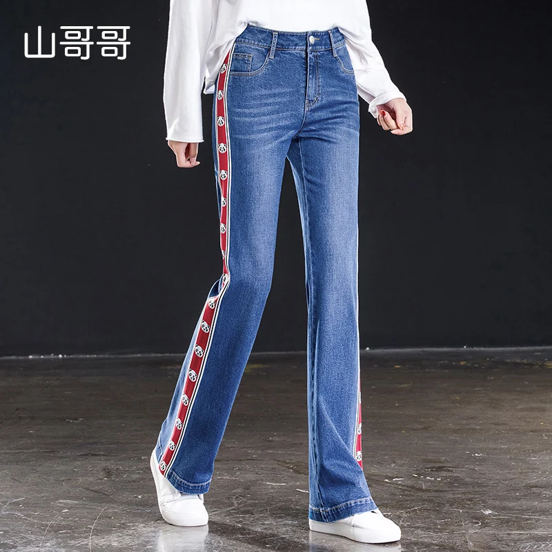 

shangege_side stripe women jeans high 2019 flare loose spliced moustached effect lady coated pants for full lengthbest