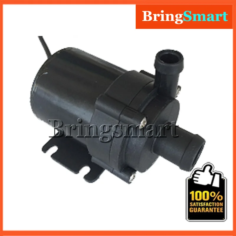 Bringsmart SR-600A 420-900L/H 4,2-52,3 м водяной насос DC 12 В в Бесщеточный погружной фонтан насос В 24 В аквариумный аквариум