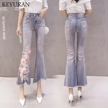 Большие размеры, женские расклешенные брюки с бусинами, с цветочной вышивкой, эластичные джинсы для женщин,, высокая талия, повседневные винтажные джинсовые брюки, femme