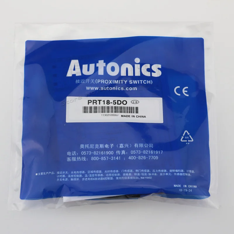 PRT18-5DO Autonics Inductive Proximity Sensor 12-24VDC