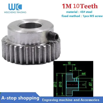 

1pc 1M 10Teeth 1Module 10T Gear Wheel 45Steel Spur Gear Pinion inner diameter 3/3.17/4/5mm cnc machine parts