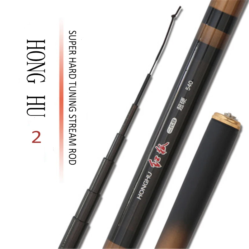 

MX 3.6M-8M Fishing Rod Stream Hand Toughness Carbon Fiber Telescopic Fishing Rod Ultra Short Light Carp Fishing Pole