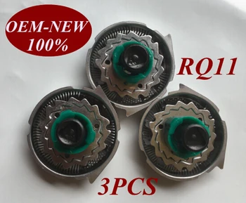 

3Pcs RQ11 Replace head razor blade for Philips shaver RQ10 RQ12 RQ32 RQ1252 RQ1296 RQ1250X RQ1260X RQ1255X RQ1280X RQ1290X