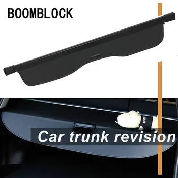 

Auto Car Rear Trunk Cargo Shelf For Land Rover Freelander 2 LR2 Car Rear Tail Racks Retractable Curtain Spacer Accessories