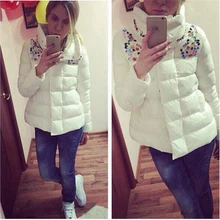 2016 Warm Winter Jacket Women Rhinestone Wadded Jacket Female White Duck Down Jacket Plus Size Women Clothing D833