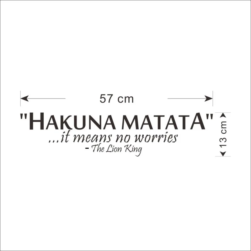 Настенная Наклейка HAKUNA MATATA с изображением короля льва|decoration living room|living roomhakuna matata |