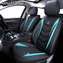 KADULEE кожаные автомобильные чехлы для nissan almera classic g15 n16 juke x-trail t31 t30 qashqai patrol note leaf teana terrano