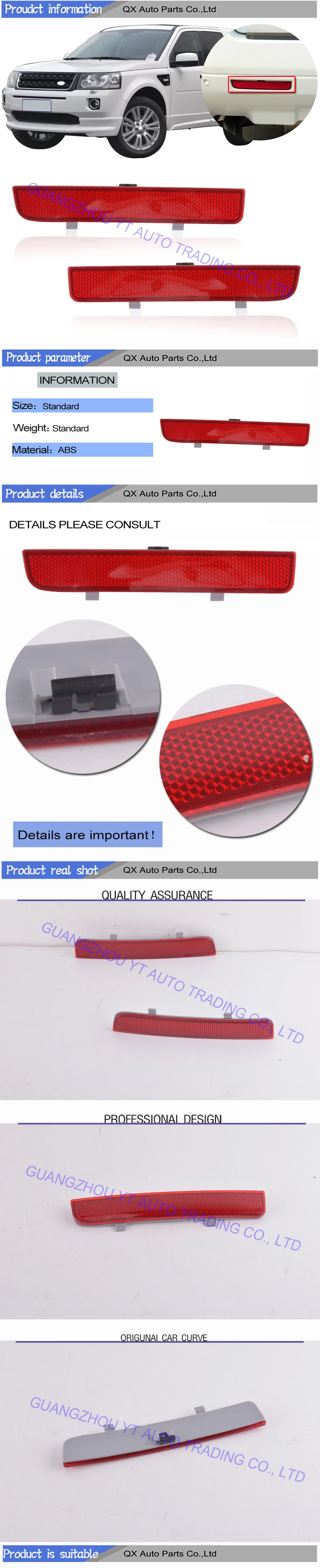 LR006349 LR006348  (2)