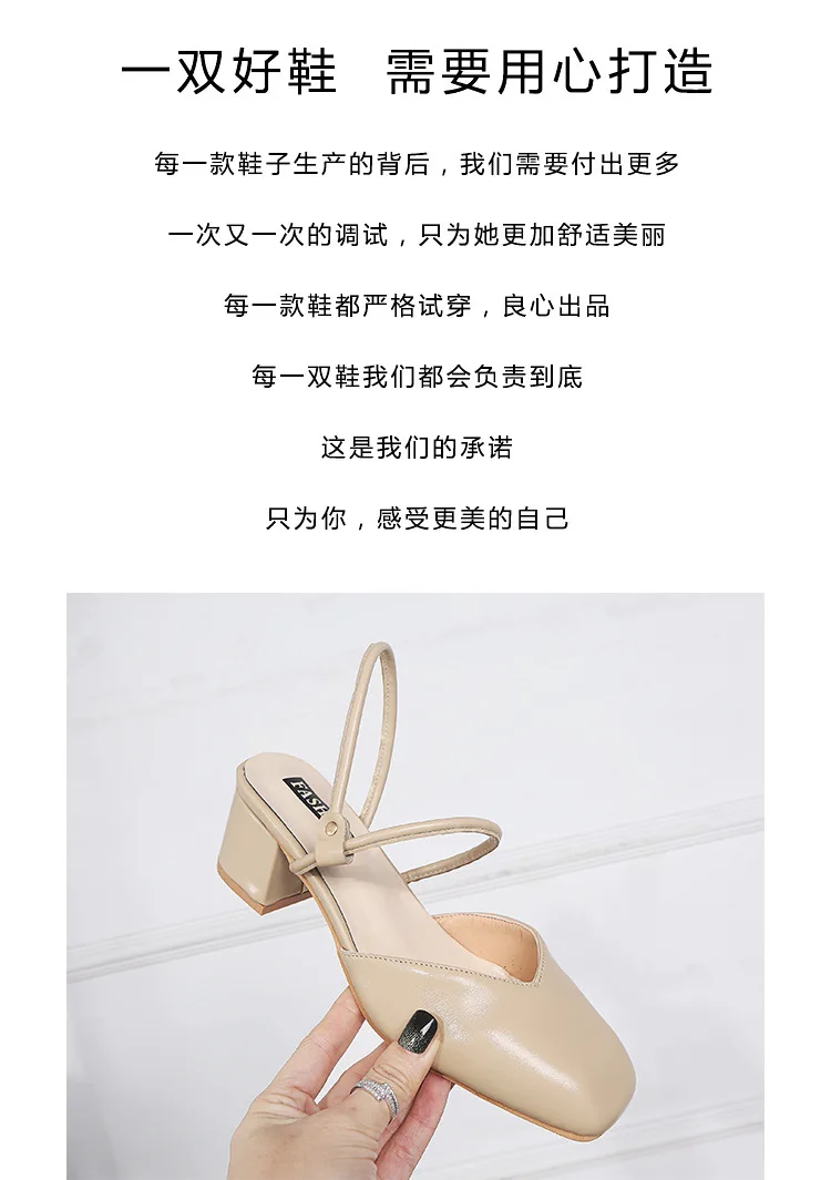 描述2