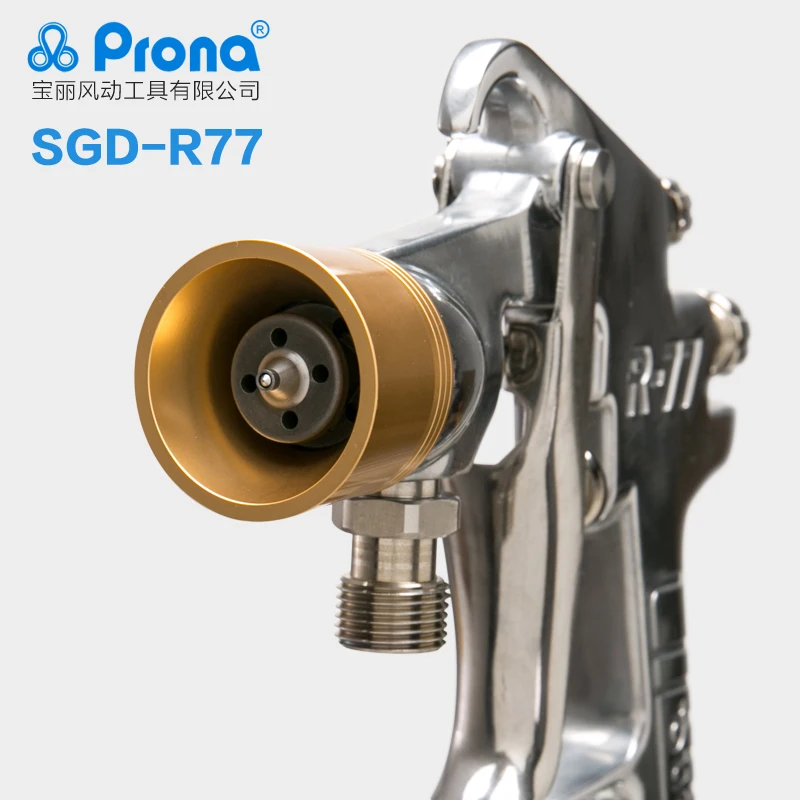 prona SGD-R77 manual spray gun R-77 SGD painting gun-2