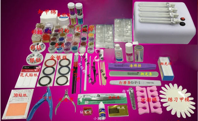 

1323 UV lamp Brush Remover nail tips glue Acrylic Liquid Powder Glitter Clipper Primer File Nail Art Tips Tool Brush Tool Set