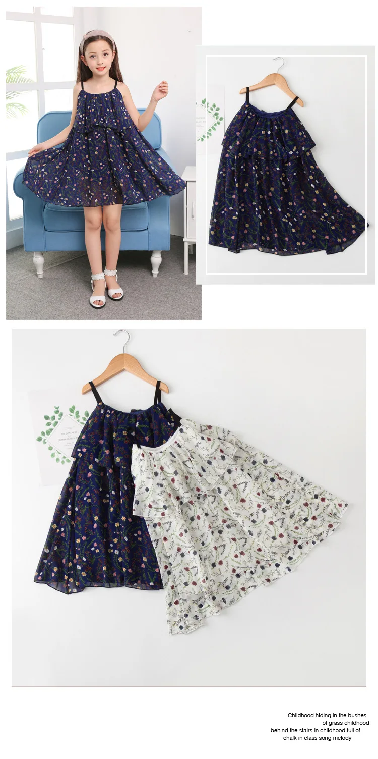  Chiffon sling skirt1_06