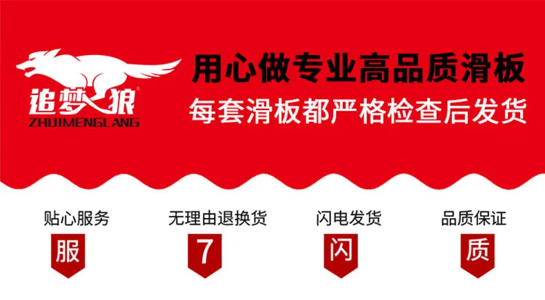 详情790_01.jpg