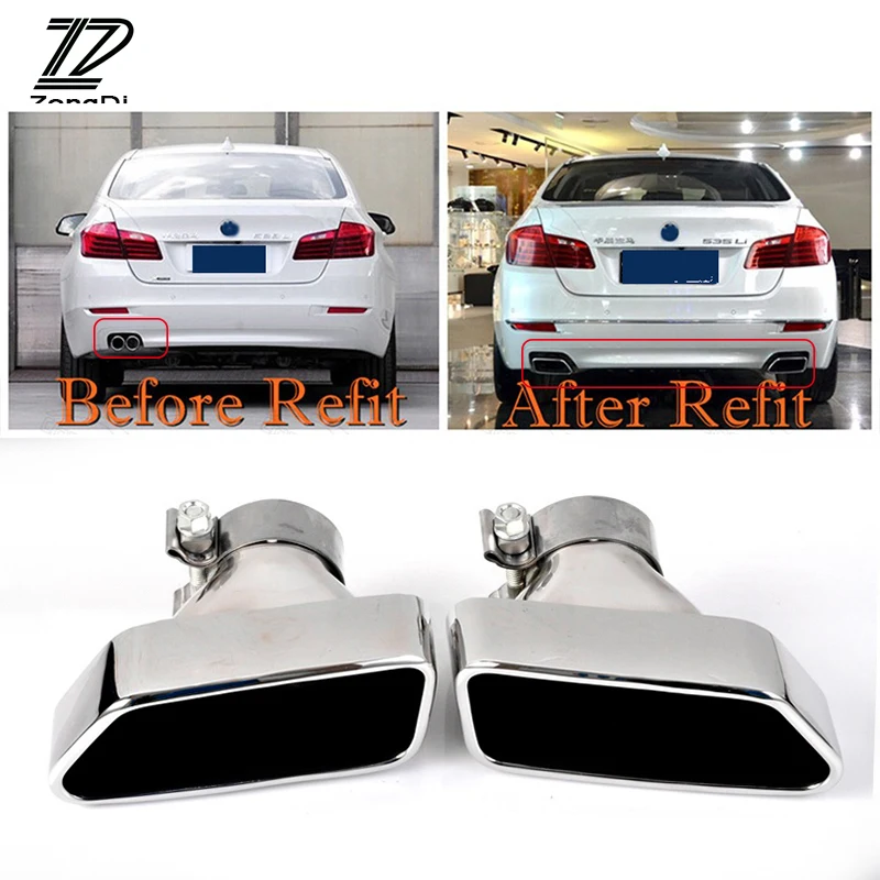 2 шт. Стайлинг автомобиля ZD для BMW F10 F18 5 Series 2013 2014 хромированные наконечники