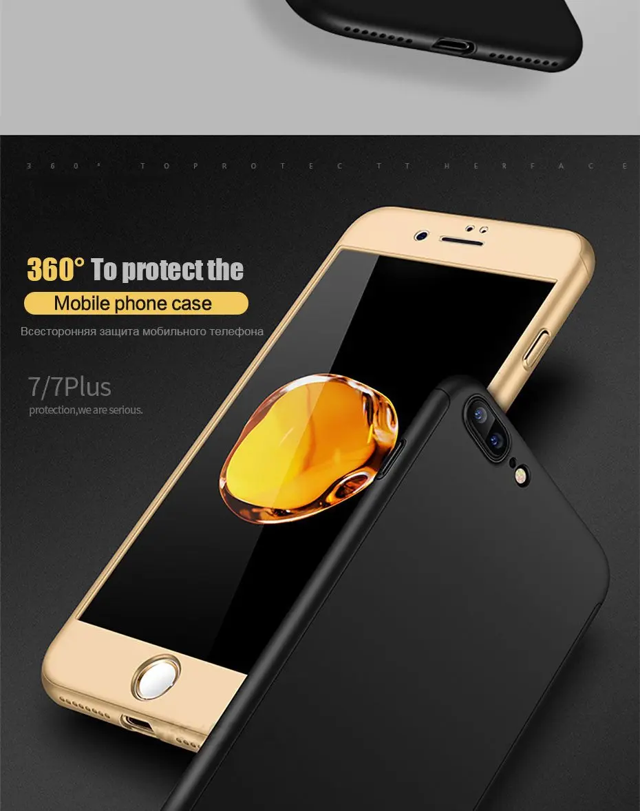 Luxury 360 Degree Phone Case for iPhone 5 5S SE 6 6S 7 8 Plus Fundas Plastic Full Cover for iPhone X XR XS Max Cases with Glass iphone se silicone case