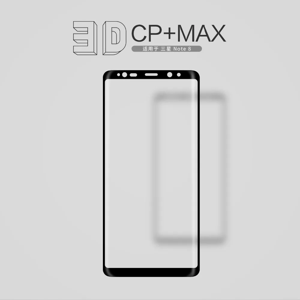 Защитное стекло NILLKIN Amazing 3D CP + MAX нанометр взрывозащищенное Закаленное Стекло 9H