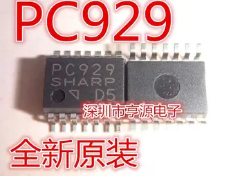 

Module PC929 SOP14 Original authentic and new Free Shipping
