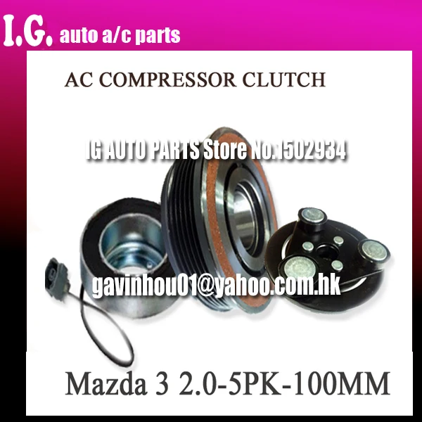 

FOR CAR MAZDA 3 2.0 COMPRESSOR CLUTCH 12V 5PK 100MM AUTO AC COMPRESSOR CLUTCH H12A1AJ4