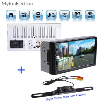 

Car Rear Nightvision Backup camera + 2 DIN Bluetooth Audio 7" HD Touch screen Radio Stereo support MP3 MP5 Player USB TF AUX