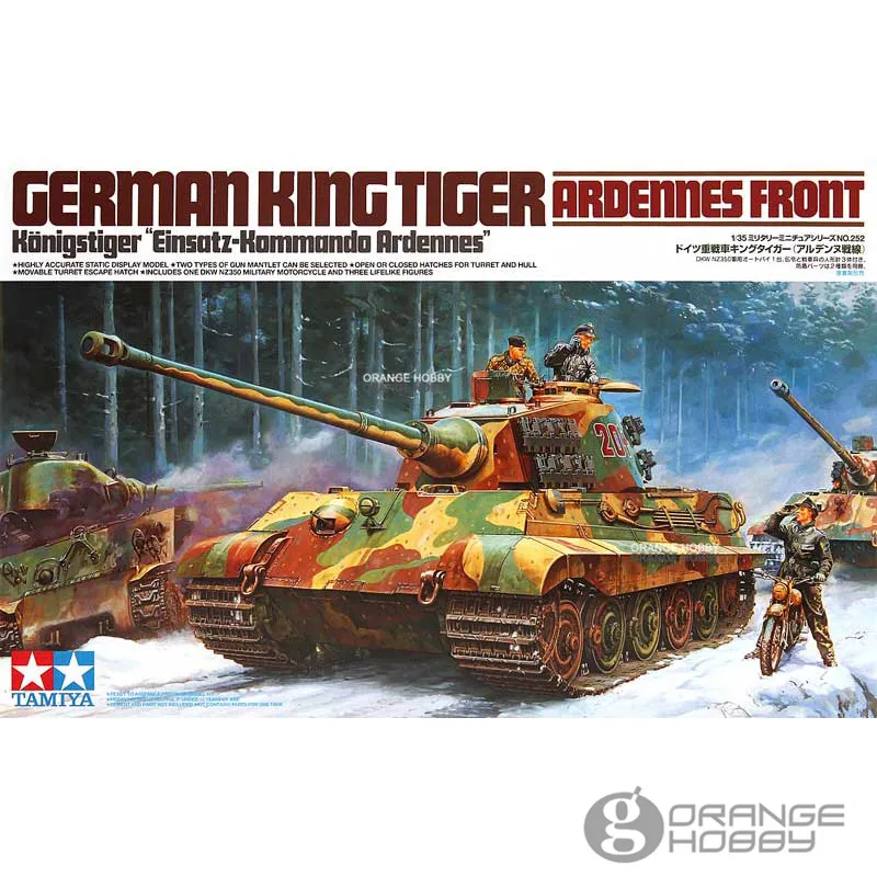 Tamiya 35252 1/35 пособия по немецкому языку King Тигр Ardennes спереди Военная Униформа сборки AFV Модель Строительство наборы