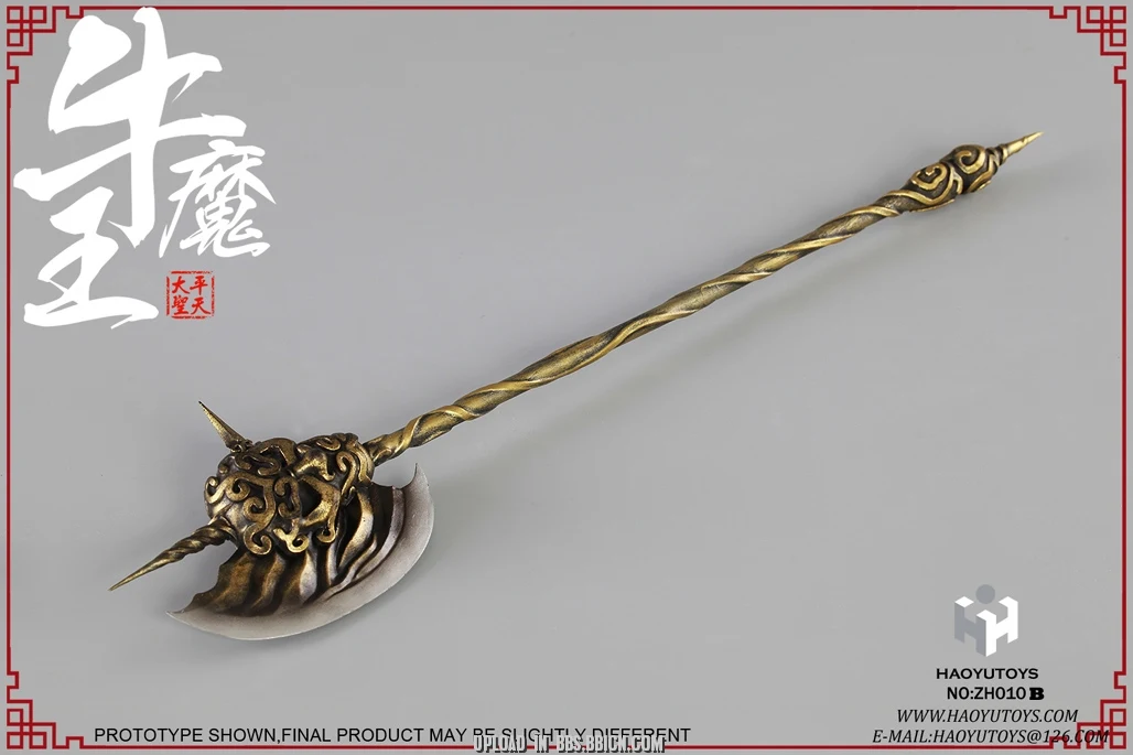 HaoYuToys 010 1/6 из китайской мифологии демон с рогами King Normal/Deluxe Edition Коллекционная фигурка
