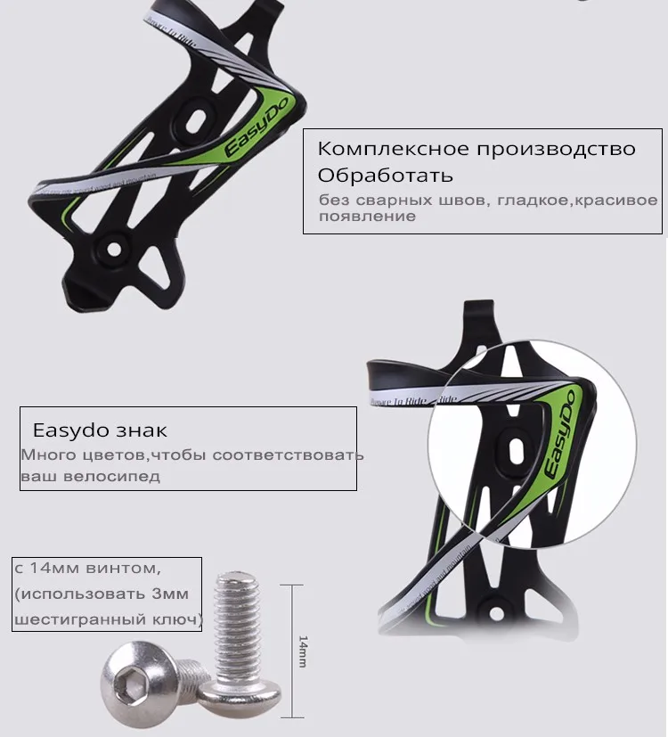 ED2451-ru_05