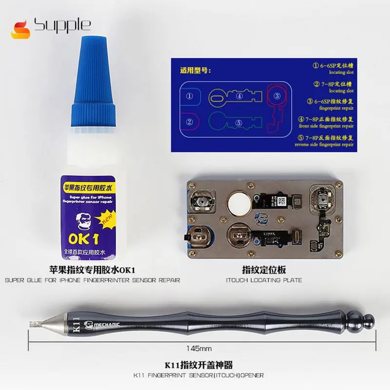 

3 in 1 For IPHONE Mobile Fingerprint sensor Repair Tool kit Fingerprint Repair Glue + Fingerprint opener + Positioning fixture