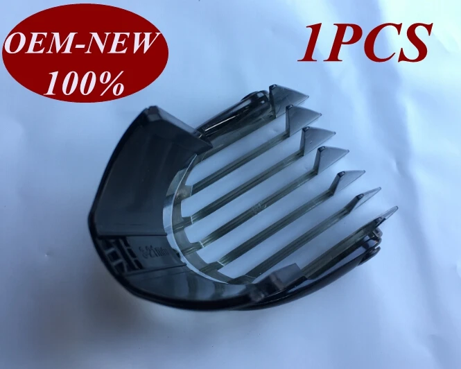 

1Pcs 100% NEW replace electric trimmer head 3-21MM FOR PHILIPS HAIR CLIPPER COMB SMALL QC5053 QC5070 QC5090 QC5010 QC5050