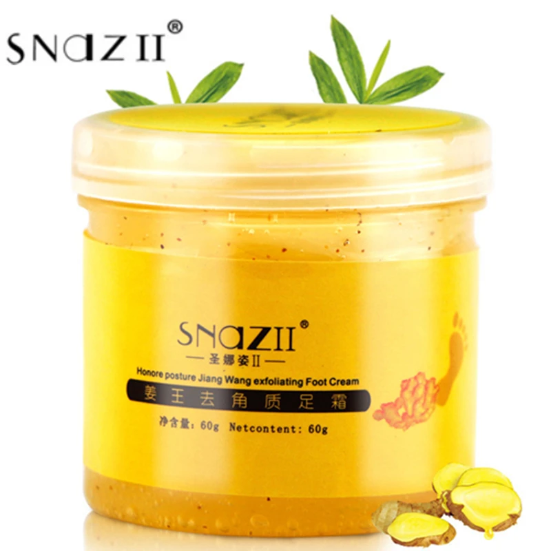 snazii baby foot dead skin remover cream foot cream care massage ginger
