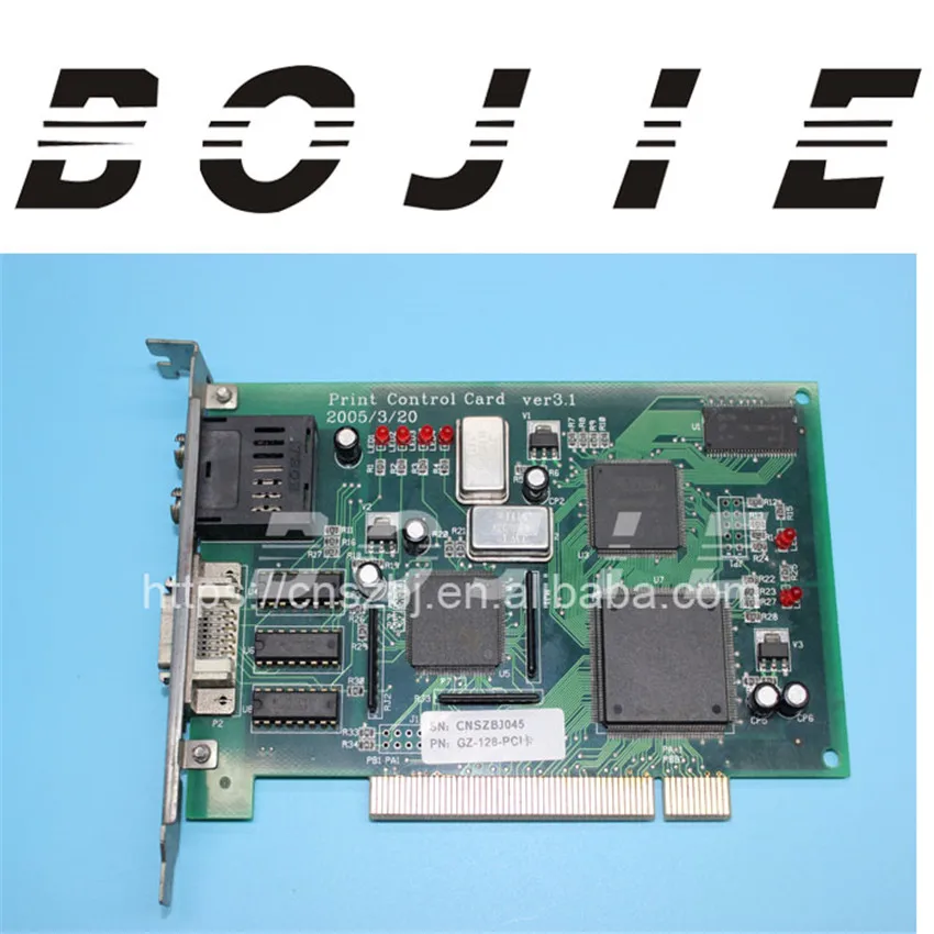 

Print control card Gongzheng PCI card