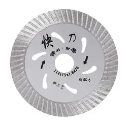 105 мм 4 дюйма ультратонкий алмазный турбо круговой пилы керамические держатели для сверл режущий диск режущий инструмент