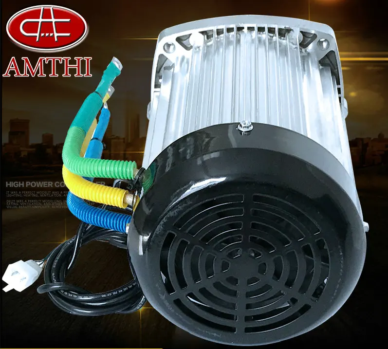 DC72V1800W 4550 об/мин 5 8 29N. М постоянного тока Бесщеточный дифференциальный двигатель