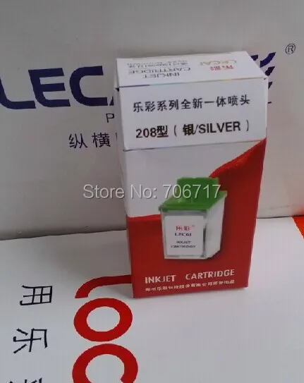lecai 208  2