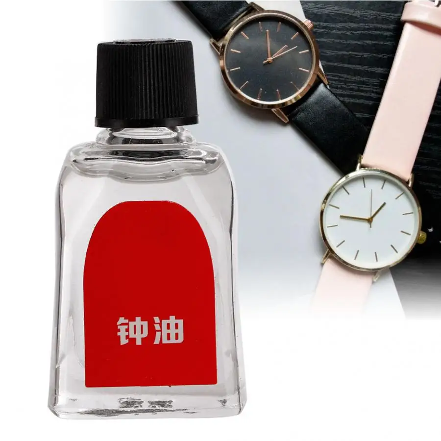 

Professional 15ml Watch Oil Maintenance Cleaning Repair Wristwatch Clock Tool Lubricant Watch Repair Tool for Watchmaker j