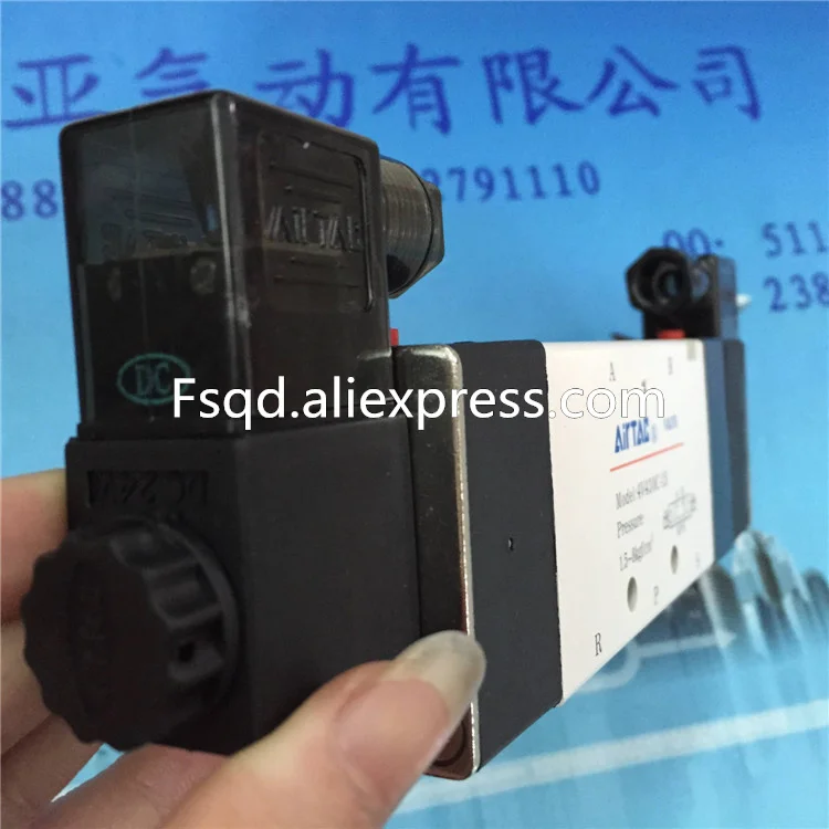

4V430C-15 AIRAC solenoid valve electromagnetic valve pneumatic component air tools 4V series