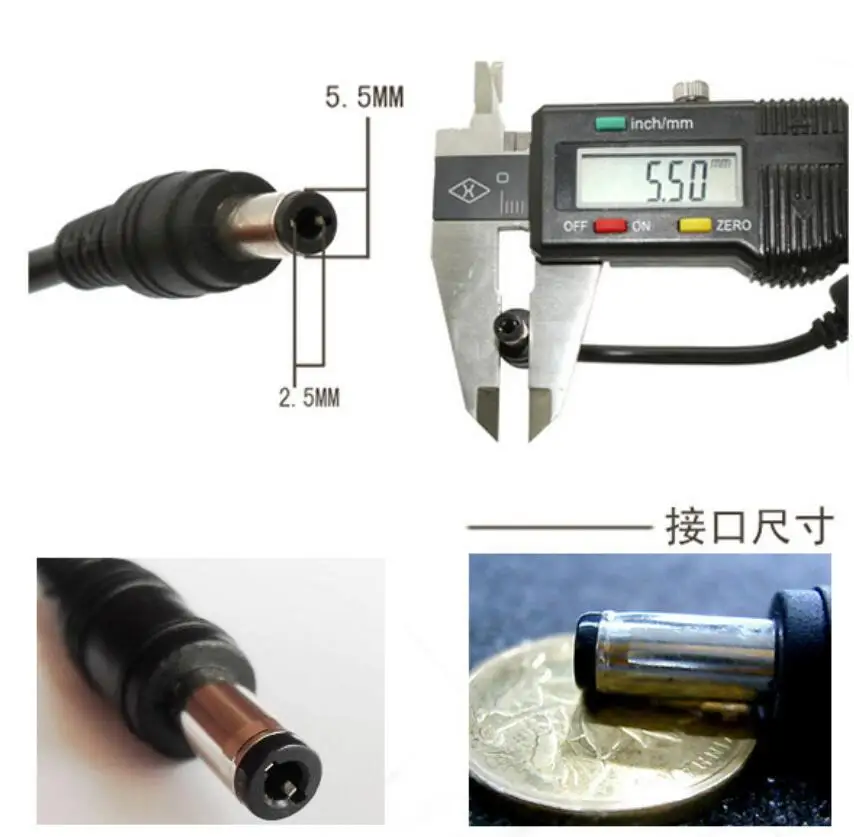 dc connector 5.5 2.5