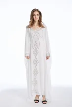 MZ Garment Muslim kaftan dubai long sleeve dress with diamonds for women Islamic clothing gown abaya for girls