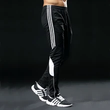 Мужские длинные штаны для велоспорта, футбола, спортивные штаны, брюки, леггинсы, Мужские штаны, Мужские штаны для спортзала, обтягивающие спортивные штаны