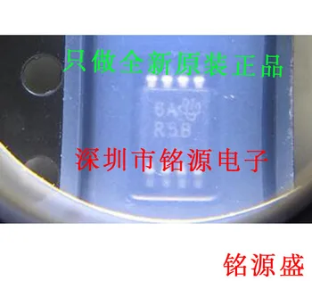 

Free Shipping LMV358IDGKR LMV358IDGKT LMV358 R5R